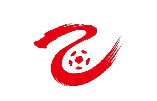 足球報(bào)：U21聯(lián)賽升級中乙名額減至0.5個(gè)，冠軍與中冠第四爭奪名額